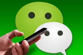 马化腾终于“出手”了，还是运用了这个功能，用户：我选择支付宝图片