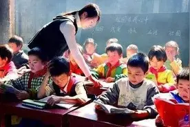 安徽有编制的新入职教师工资究竟是多少？图片