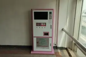 郑州10年的免费“套套机”还能领吗？部分已“歇菜”图片