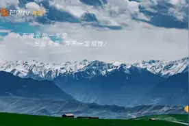 离婚一年再次相见，他对前妻说“谢谢你”图片