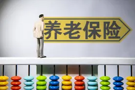 农村养老保险断交会清零？农民交几年才能领养老金？答案来了图片