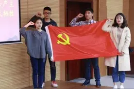 大学生“入党”谁能决定？这两个人起到主要作用，大一新生需了解图片