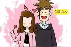 男人疼老婆的10个小细节，你老公及格了吗？图片