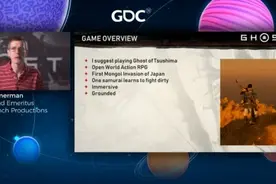 《对马岛之魂》GDC演讲：如何做好刀剑对决、近身战？图片