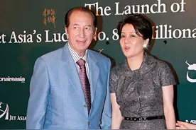 何鸿燊私人看护出售豪宅，获利逾2000万，照顾赌王两年连买五套房图片
