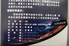 大众最新国六发动机，0W20机油的常见问题解答图片