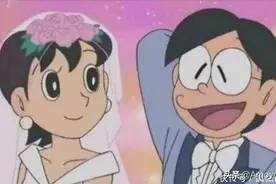 哆啦A梦：二十年后，大雄娶了静香，看到小夫娶的：抱歉打扰了图片