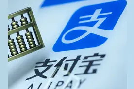 花呗分期付款、延期还款、最低还款，我们到底该如何选择呢？图片