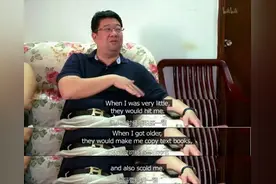 人间疑惑：钟南山的儿子凭什么用爱马仕？袁隆平凭什么摸豪车？图片