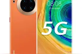 华为Mate30Pro使用体验图片