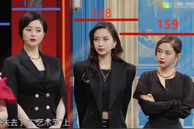 真实身高有！女明星同框PK，有的实际很矮，有的却高到出人意料图片
