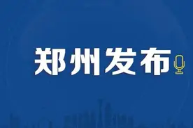 延期举行的河南省全国计算机等级考试12月4日开考图片