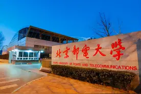 我国被称为“984.5”的大学，虽是211实力却很强悍，有你的母校吗图片