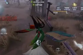第五人格：板子还有大区别？板皇必须要懂！一块板就是一场博弈图片