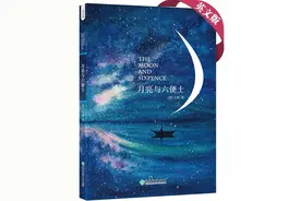 推荐7本有趣易读的英文原版图书！入门级！图片