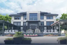 要买房的焦作人速看！巨幅优惠！图片