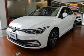 更省油更便宜，5.2L油耗的合资代步高品质车，实拍高尔夫图片