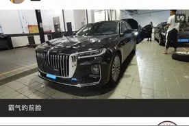 加价38800提车？红旗H9一车难求？怎么办？图片