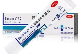 药房指南 | 这些皮肤科药膏你需要认识一下图片