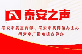 招录898名！山东省2022年度选拔录用选调生公告来啦~图片