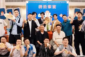 从德云家宴看门道，岳云鹏“德云一哥”地位至今无人超越图片