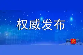 @扬州人，你的养老金又上涨啦图片