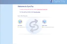 如何备份数据-每1小时同步一次图片