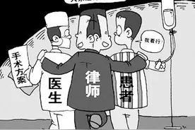 案例探析：财产保险关于鉴定费用承担问题图片