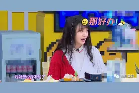 郑爽把不敬业当常事也就算了，脸咋还残成这样了？图片