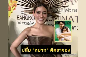 泰星Kimberly：也会害怕七年之痒，现在只想活在当下图片