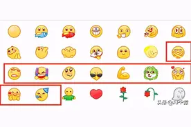 QQ上线“菜狗”表情，微信也可以用图片