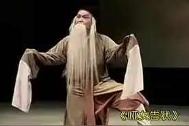 高阳台•秦腔曲牌永寿庵图片