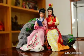 名著的启示——《红楼梦》中黛玉和宝钗：“自然人”与“社会人”图片