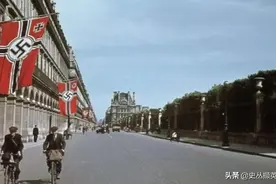 老照片:1941年德军闪击法国，占领巴黎图片
