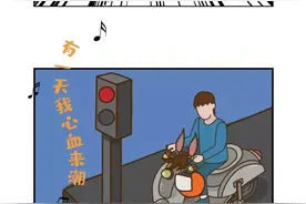 江苏盐城：这笔账算清楚，100%受益！图片