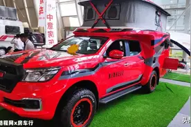 这款红色的霞客乐越野车，车高只有2米18，日常代步也没问题图片