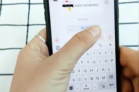 支付宝的聊天框，还有这么有趣的功能，试着了解下视频封面