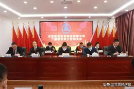 去年甘肃建投物流公司经济总量再创新高图片