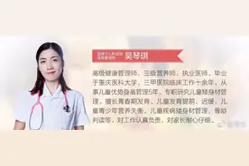 10岁男孩身高定格1米6，家长直呼后悔！后悔图片