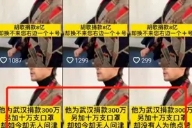教你一招抖音暴力涨粉，2天暴增1W+粉丝的方法图片