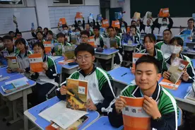 高一年级开始使用新教材新课程方案！一起来听老师是怎么说的图片