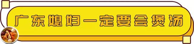 佘自強 花胶汤 2026年佘自强的汤可信吗