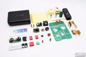 鸿达顺120W四口快充充电器拆解，涡轮增压原来这样设计图片