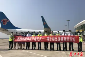 每周执行1班，武汉开通直飞新疆博乐航线图片