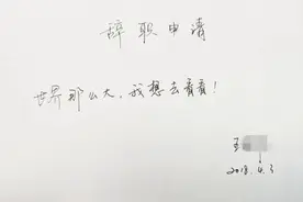 旅行两年半，我发现了“中国休闲度假第一县”图片