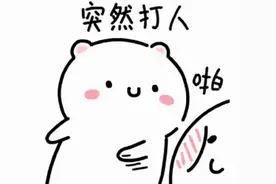 最遭人烦的奇葩舍友合集！你有遇到吗？图片