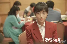 周放在乔家的儿女中扮演叶小朗，人设不讨喜的角色，靠什么出圈？图片