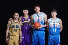 恭喜西安球迷！一支CBA球队将落户，2种方案可行，新疆队要搬？图片