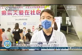 14岁女孩上课爱发呆被确诊癫痫 医生：发呆、愣神都有癫痫可能图片