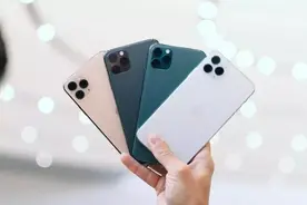 iPhone 11Pro价格大跌，成最香苹果手机！果粉：期待iPhone 12图片